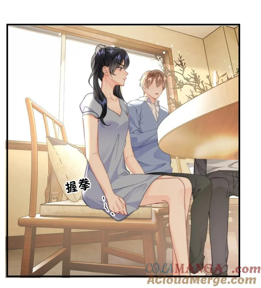 088 值得的人14