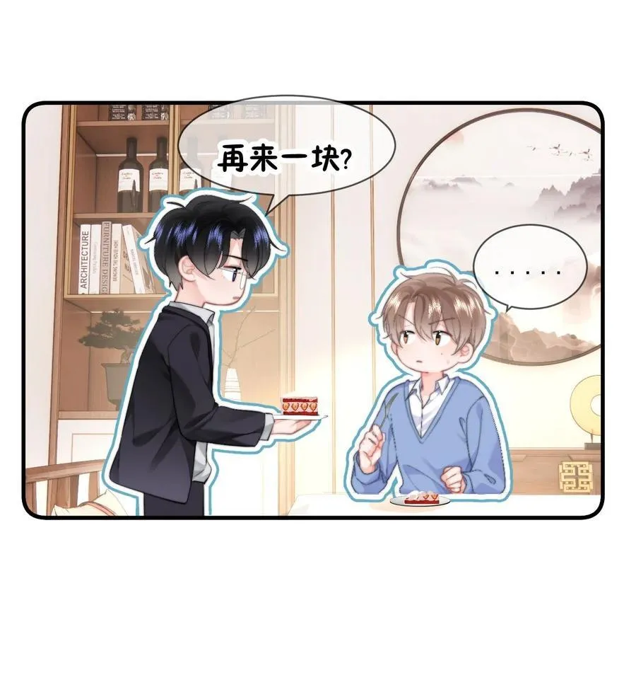 089 都喜欢35