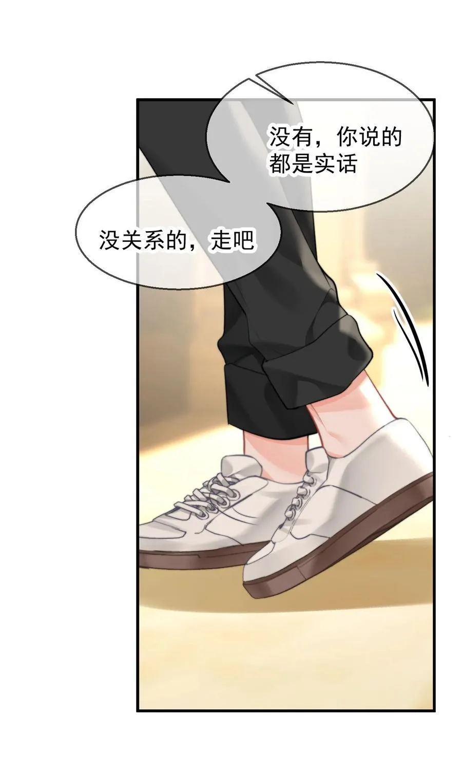 089 都喜欢19
