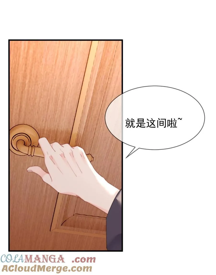 087 飞上枝头变凤凰？20