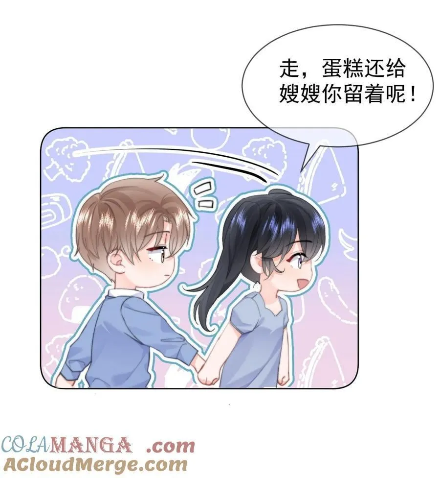 089 都喜欢28