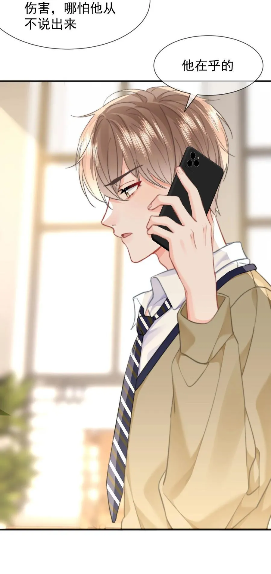 090 谢谢15