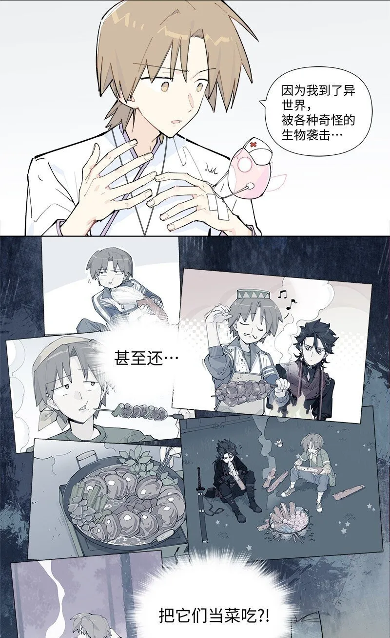 【第51谈】 万事俱备，只欠东风。12