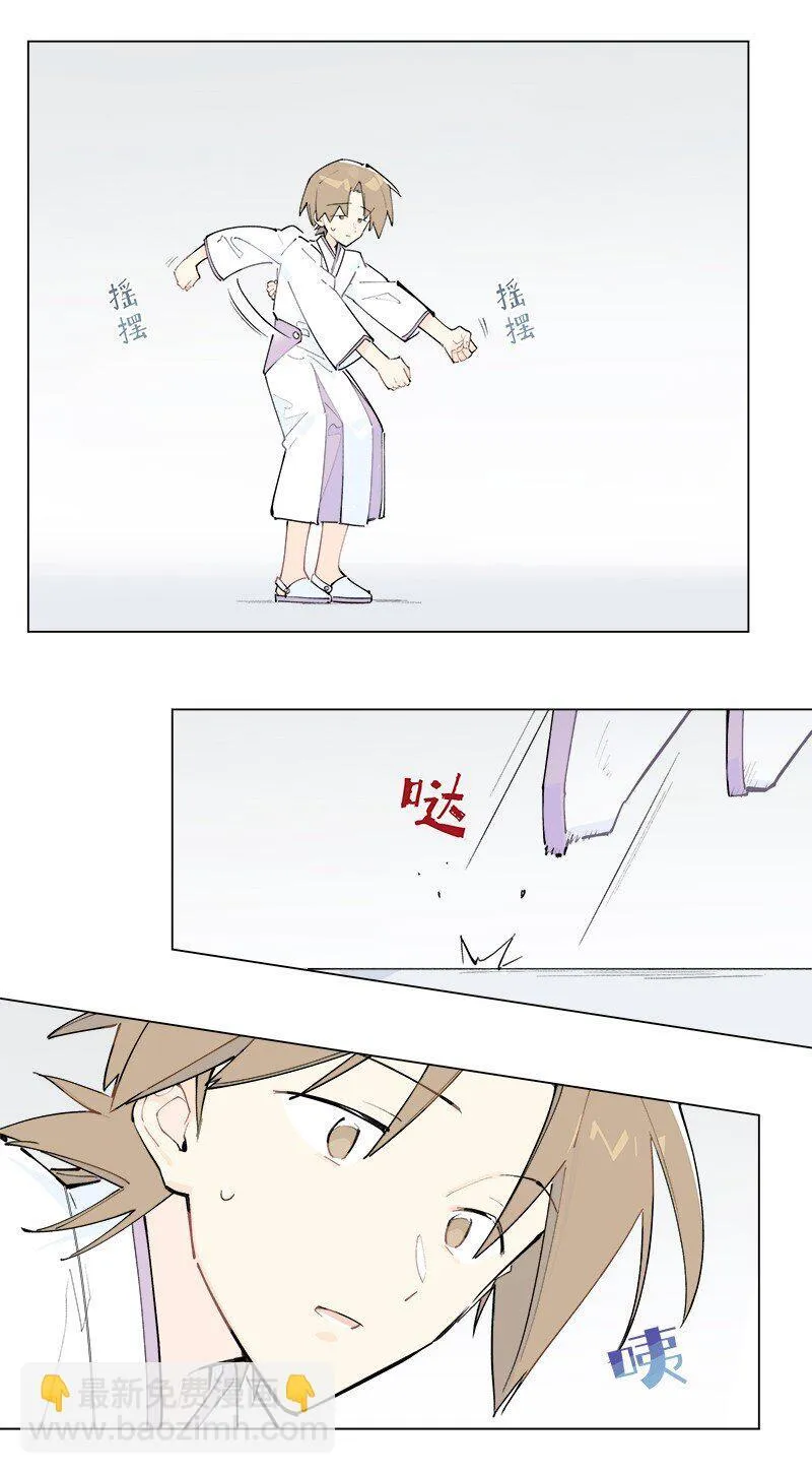 【第49谈】 不鸣则已，一鸣惊人。20