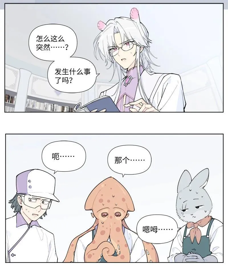 【第55谈】 差之毫厘，谬以千里。27
