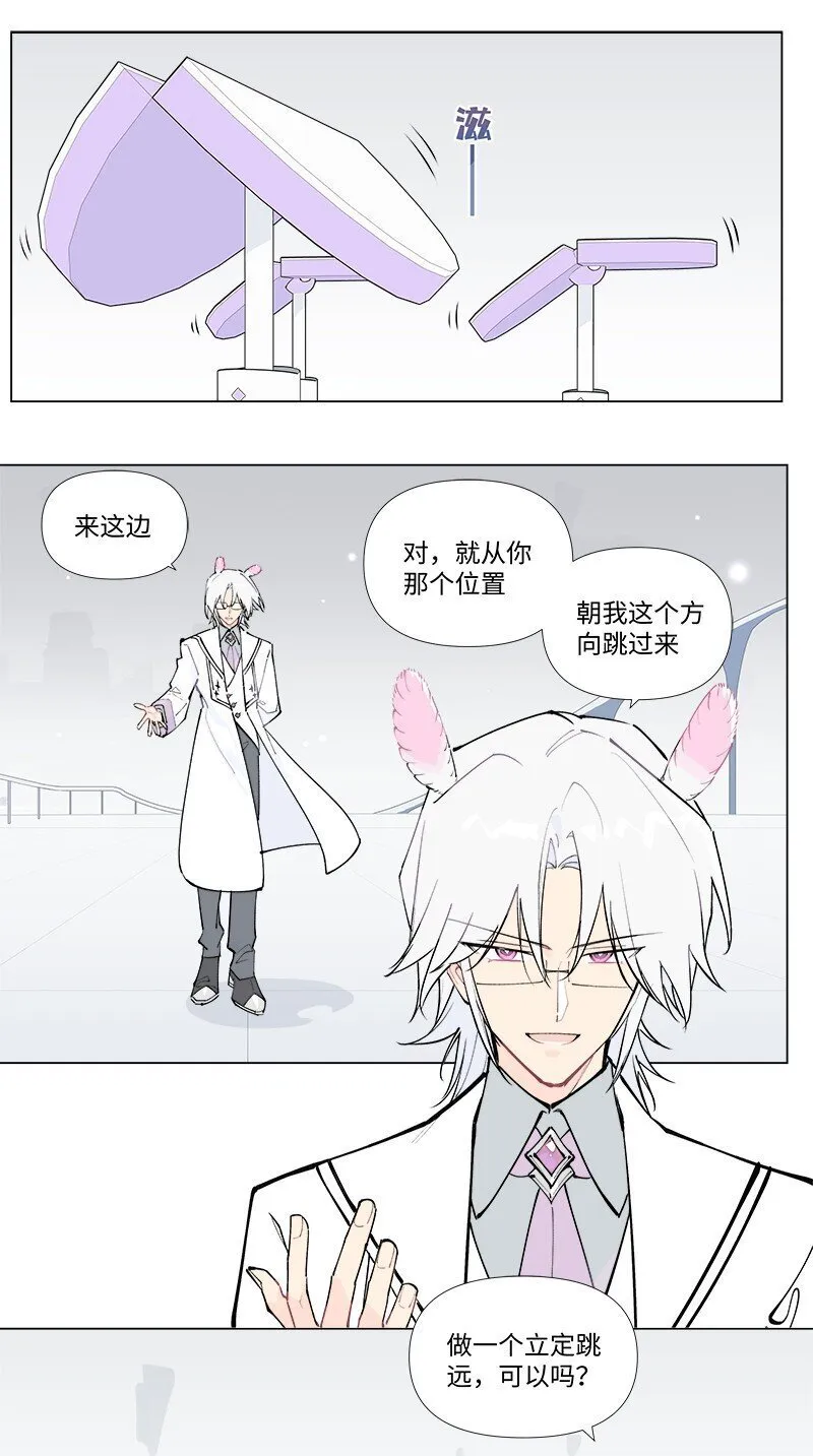 【第49谈】 不鸣则已，一鸣惊人。18