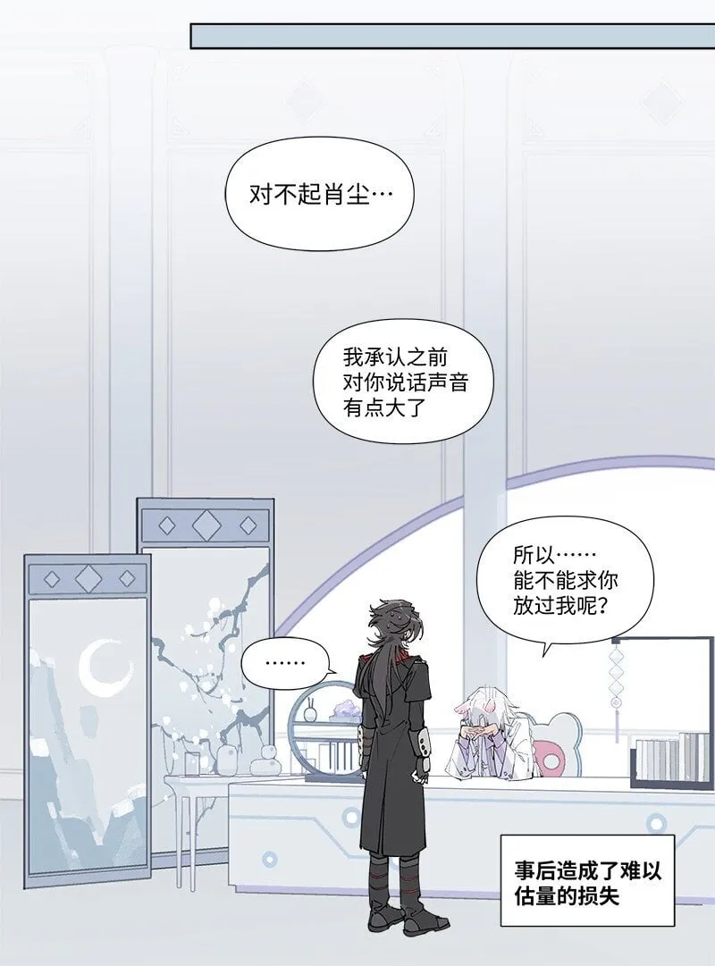 【第56谈】 积水成渊，蛟龙生焉。20