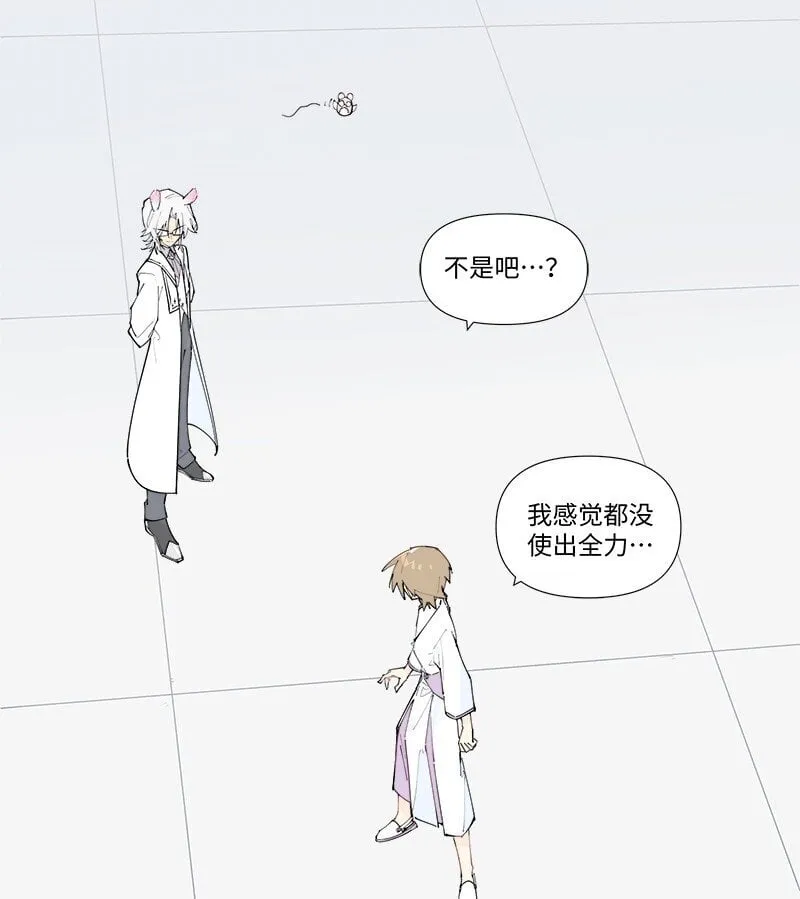 【第50谈】 旧的不去，新的不来。2