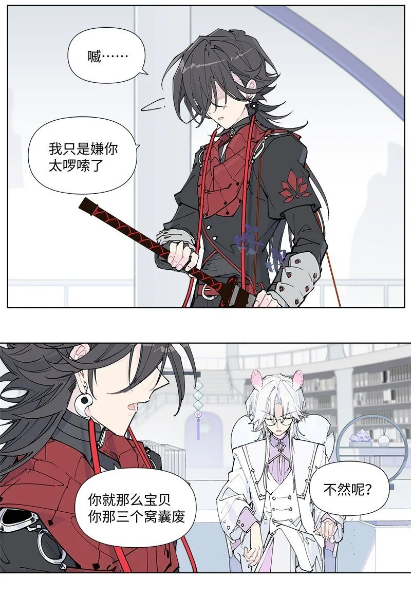 【第56谈】 积水成渊，蛟龙生焉。14