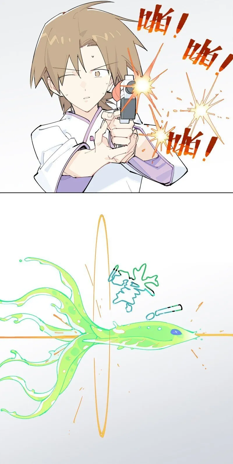 【第50谈】 旧的不去，新的不来。35
