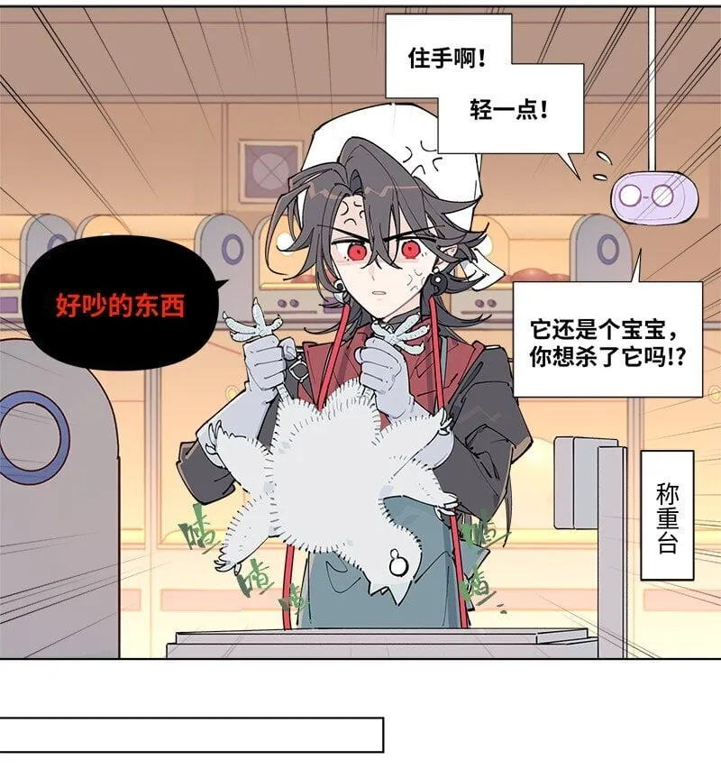 【第56谈】 积水成渊，蛟龙生焉。17