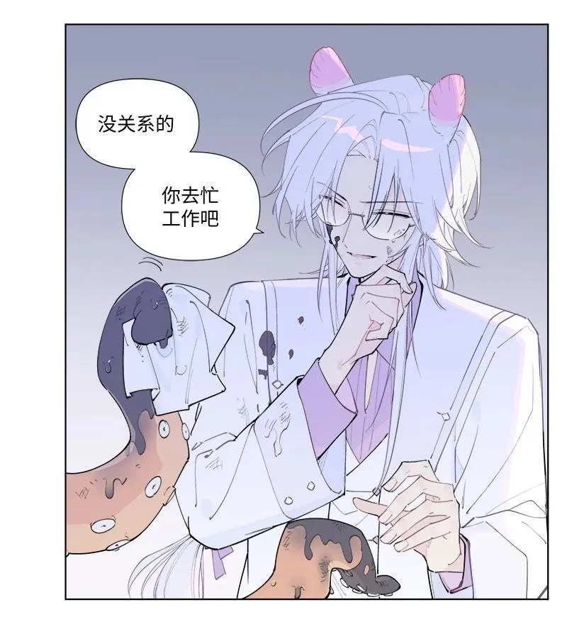 【第55谈】 差之毫厘，谬以千里。17