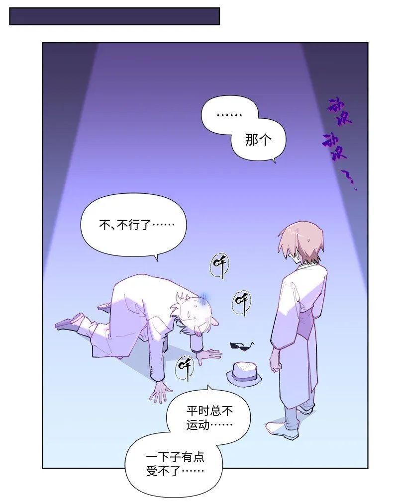 【第53谈】 塞翁失马，焉知非福。25