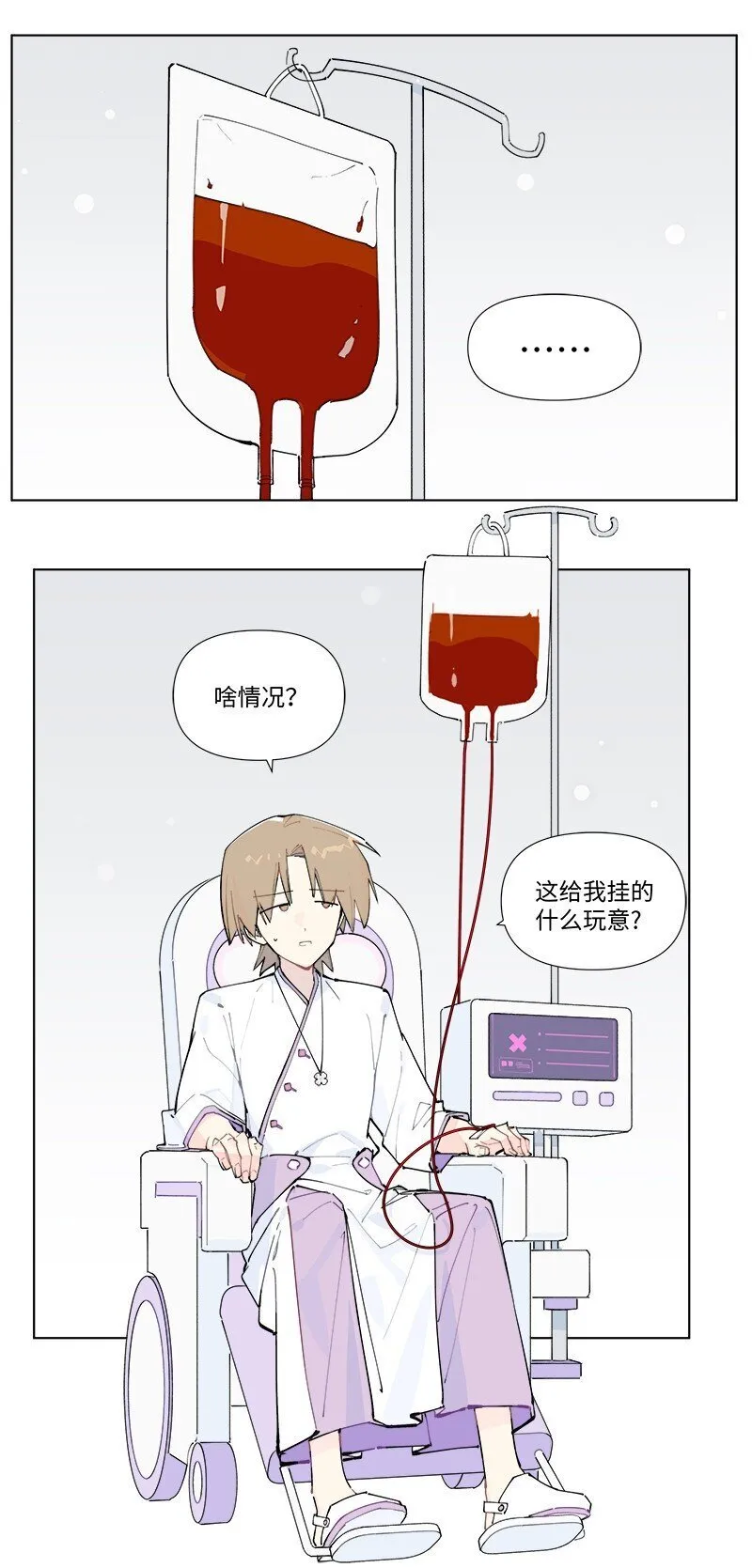 【第51谈】 万事俱备，只欠东风。3