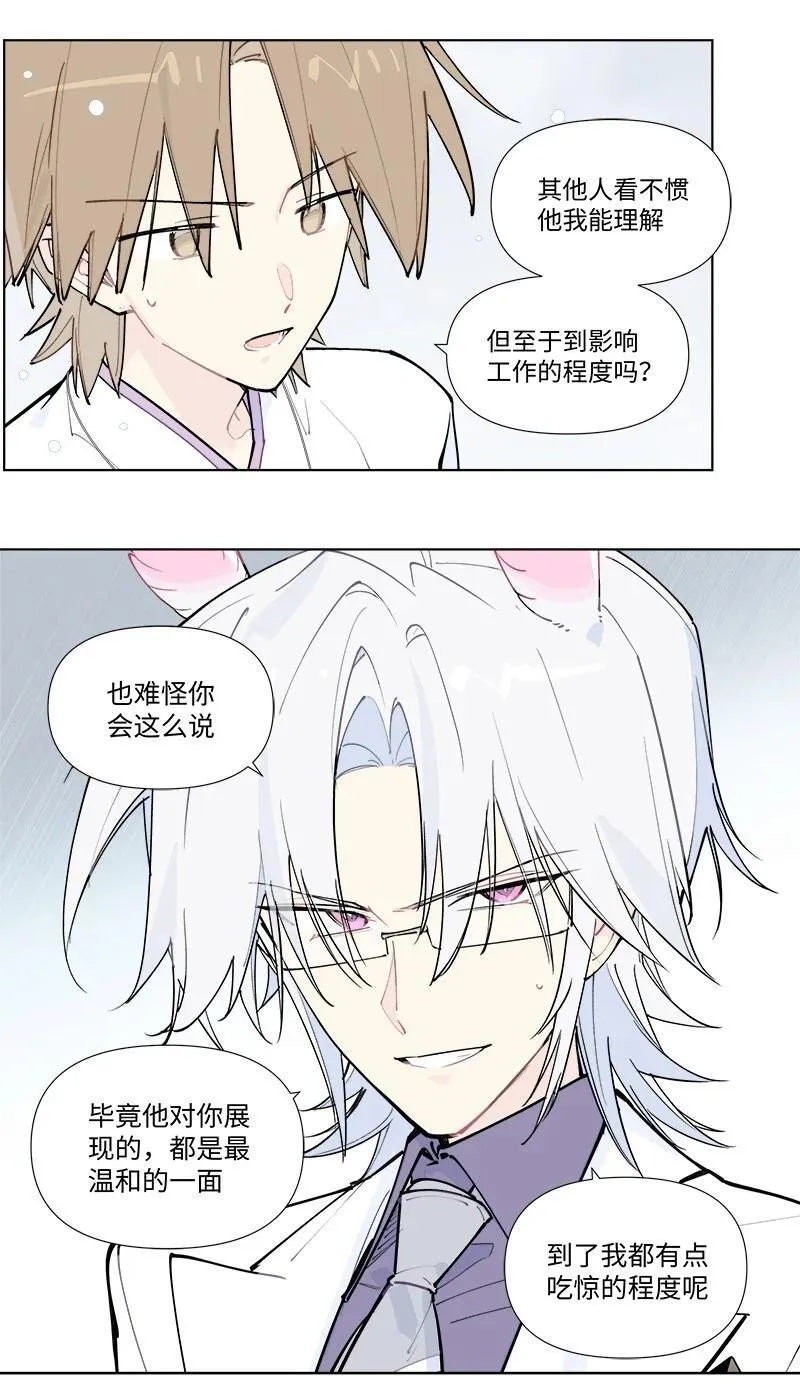 【第55谈】 差之毫厘，谬以千里。12