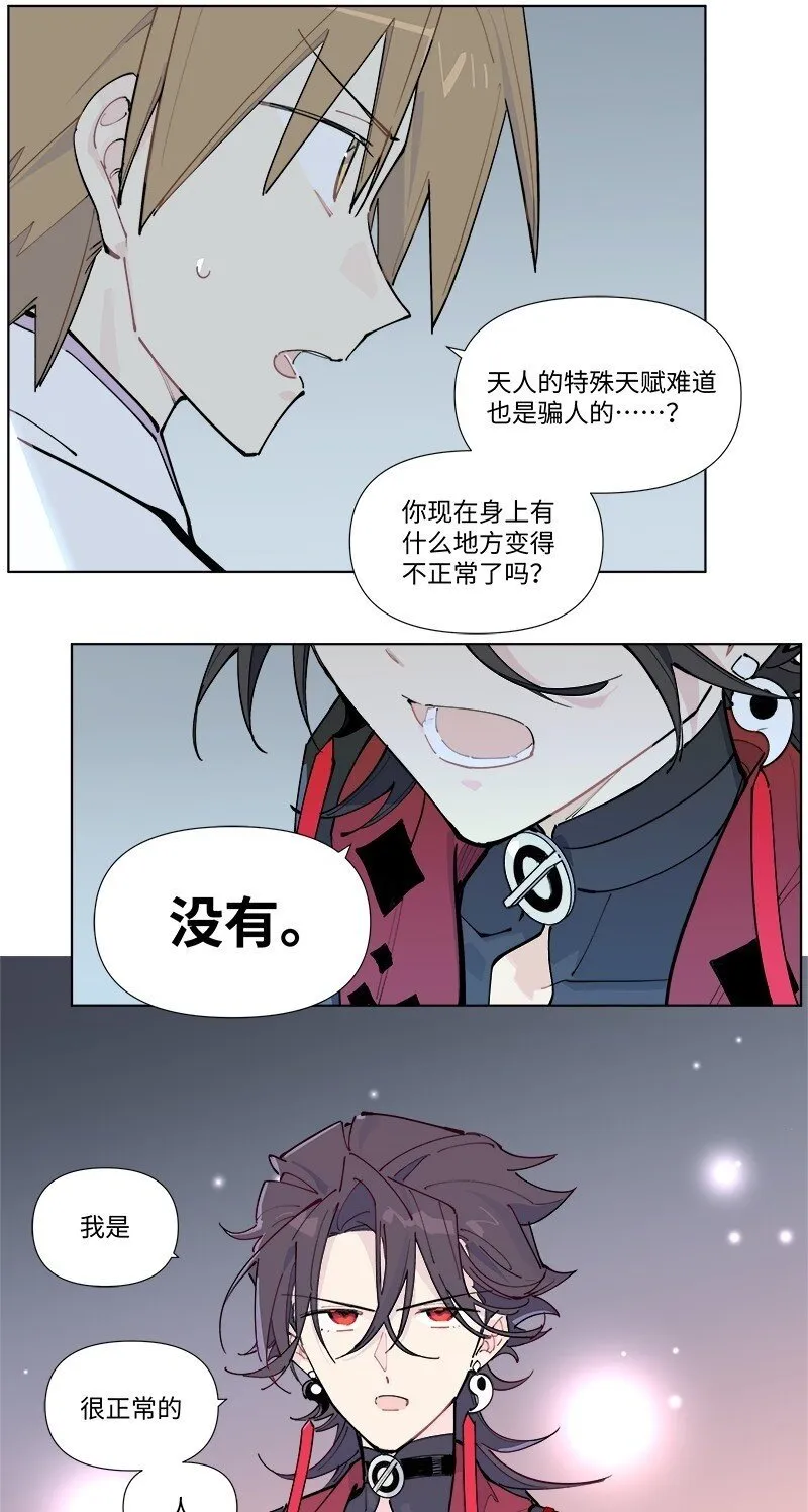 【第52谈】 水可载舟，亦可覆舟。9