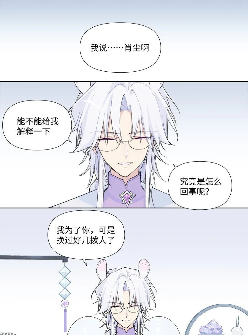 【第56谈】 积水成渊，蛟龙生焉。6
