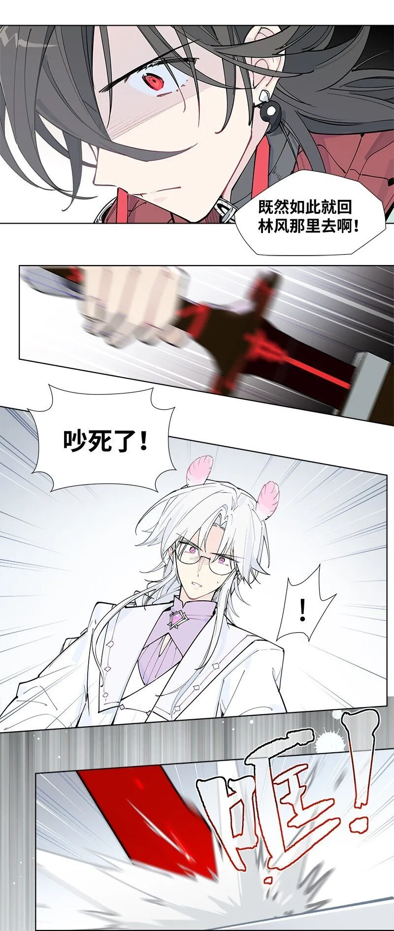 【第56谈】 积水成渊，蛟龙生焉。9