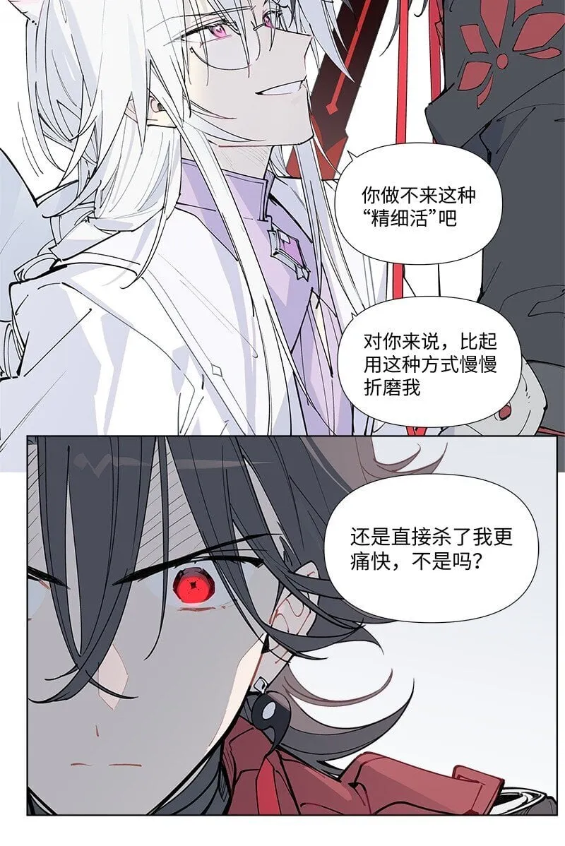 【第56谈】 积水成渊，蛟龙生焉。12