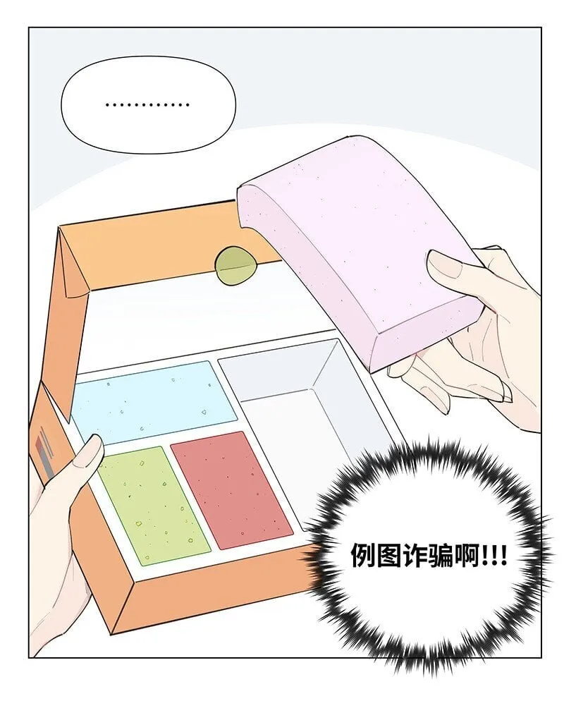 【第57谈】 食之无味，弃之可惜。11