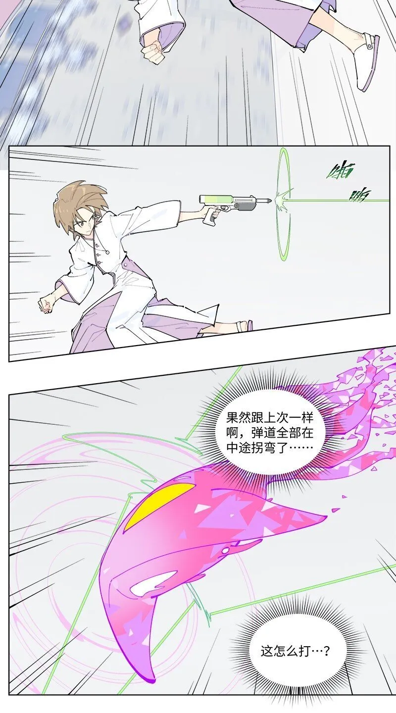【第50谈】 旧的不去，新的不来。16
