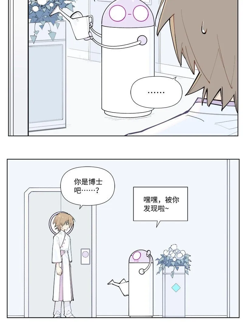 【第53谈】 塞翁失马，焉知非福。11