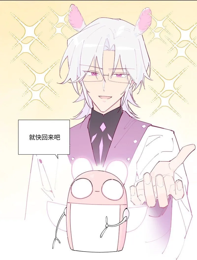 【第49谈】 不鸣则已，一鸣惊人。3