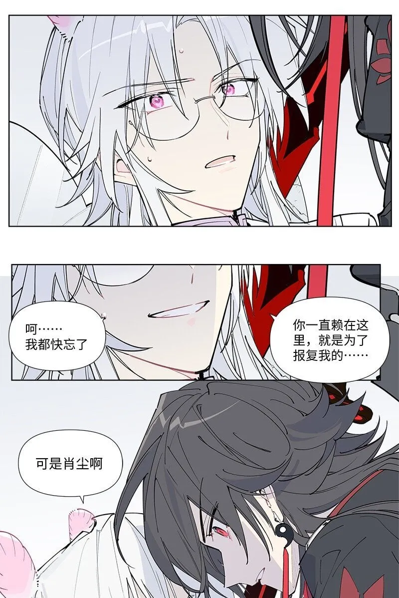 【第56谈】 积水成渊，蛟龙生焉。11