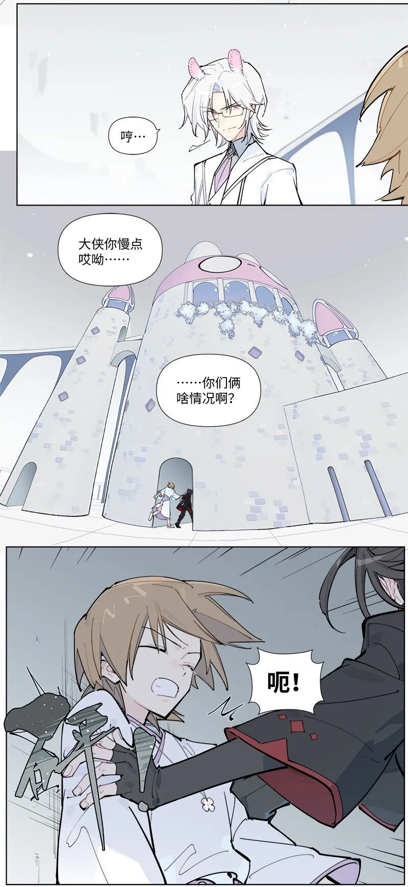 【第52谈】 水可载舟，亦可覆舟。4
