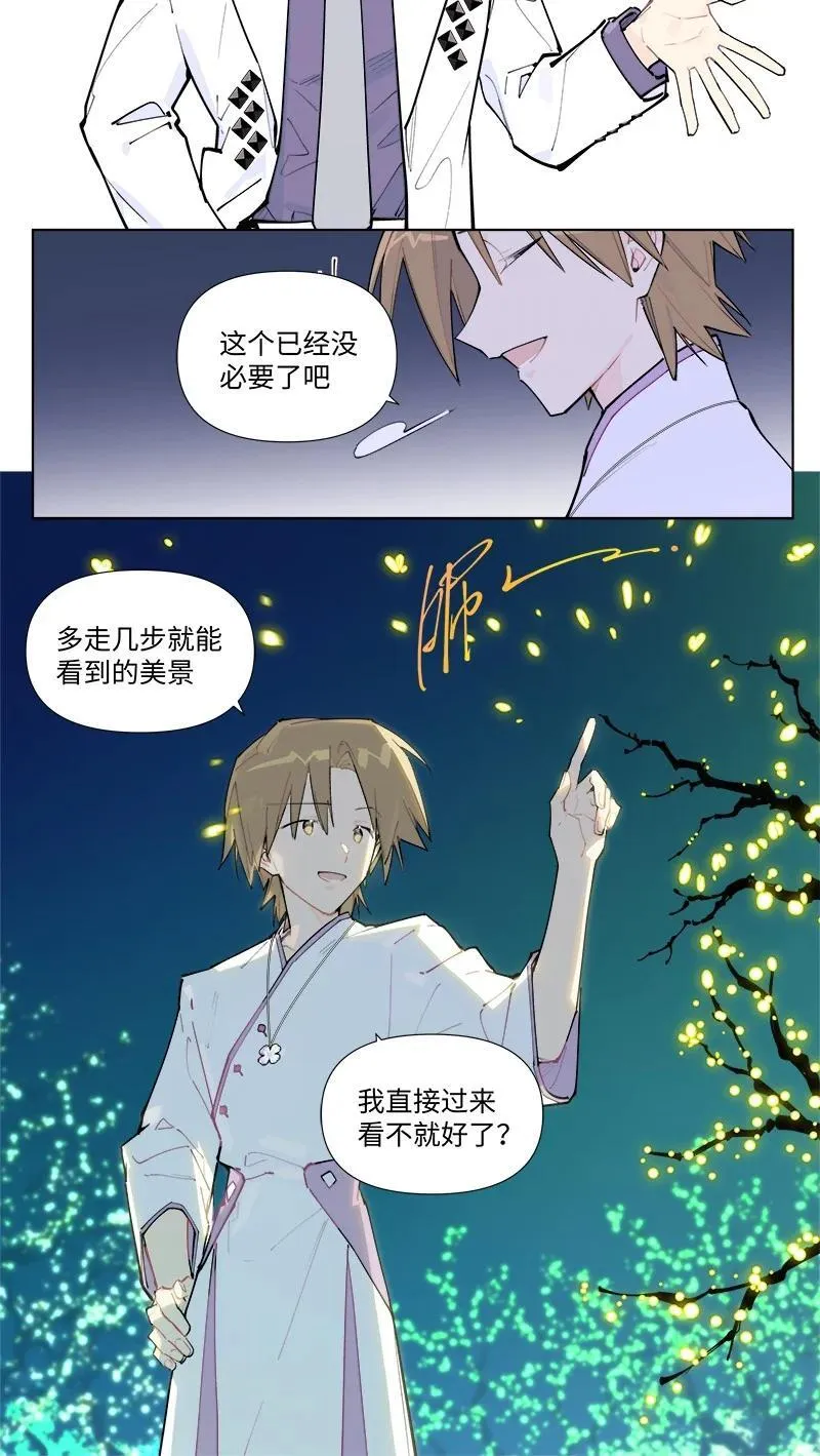 【第54谈】 桃李不言，下自成蹊。18