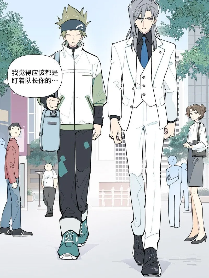 【第52谈】 水可载舟，亦可覆舟。18