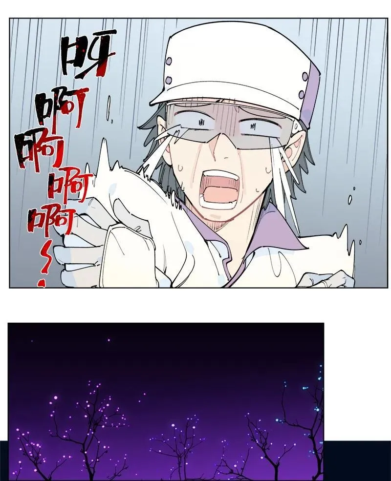 【第55谈】 差之毫厘，谬以千里。24