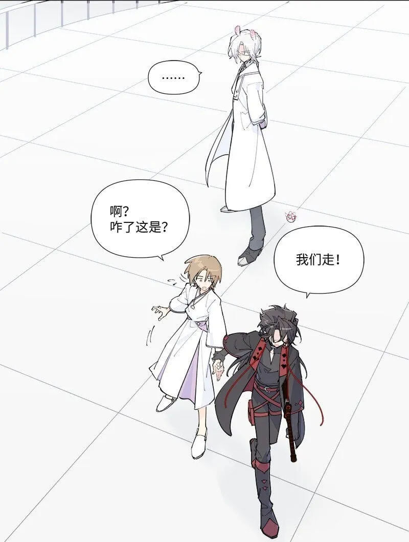 【第52谈】 水可载舟，亦可覆舟。3