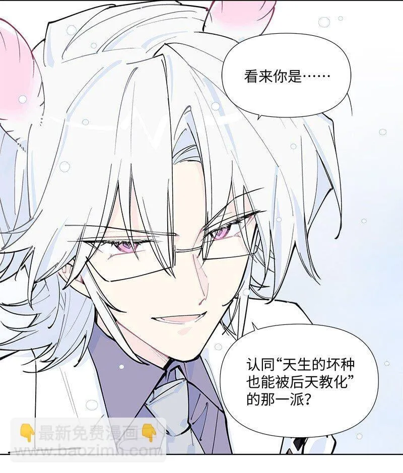 【第56谈】 积水成渊，蛟龙生焉。2