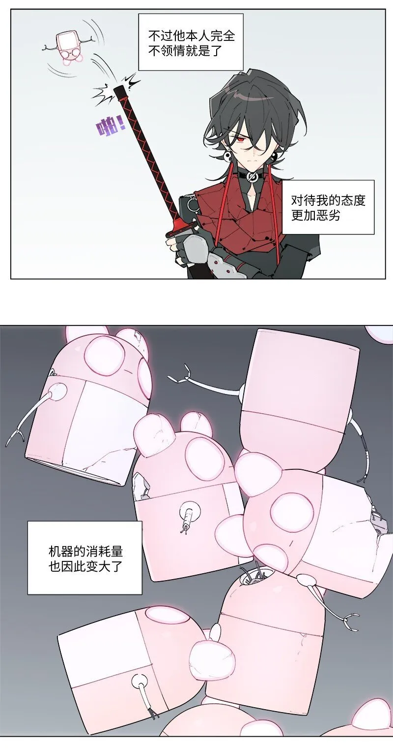 【第49谈】 不鸣则已，一鸣惊人。8