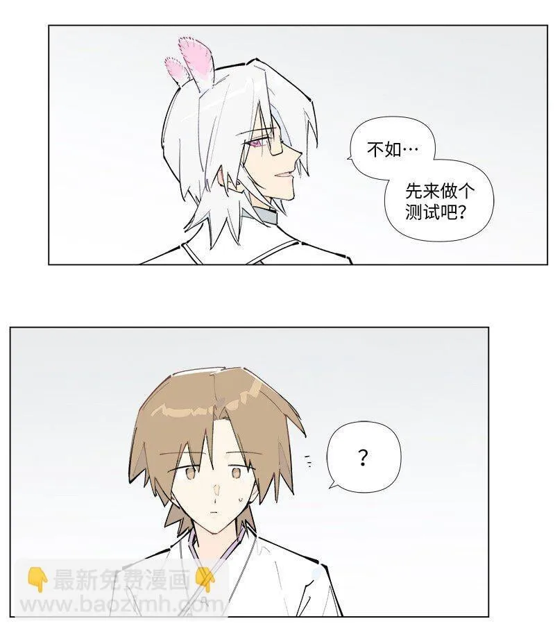 【第49谈】 不鸣则已，一鸣惊人。17
