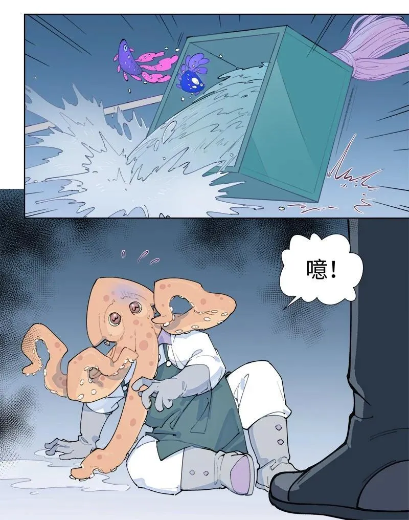 【第55谈】 差之毫厘，谬以千里。19