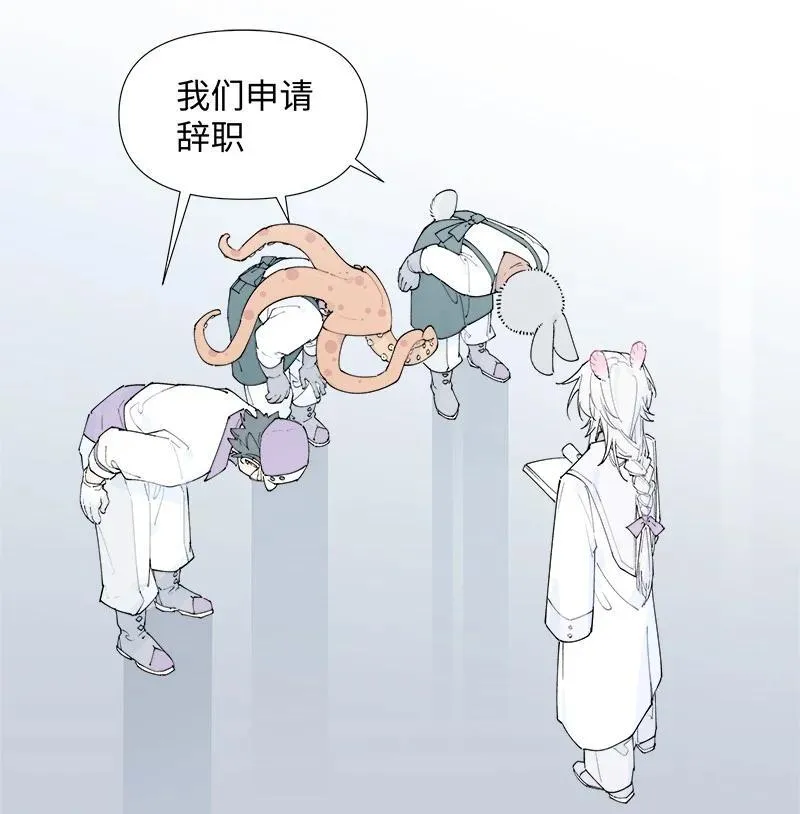 【第55谈】 差之毫厘，谬以千里。26