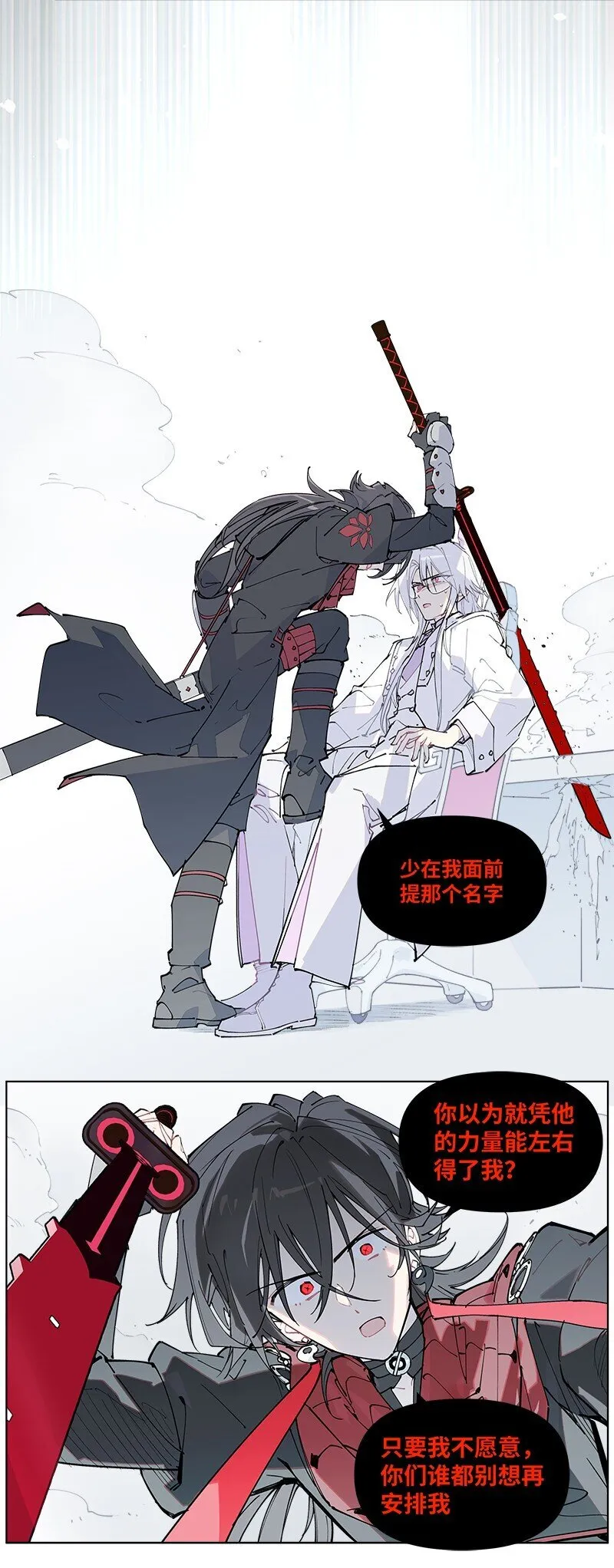 【第56谈】 积水成渊，蛟龙生焉。10