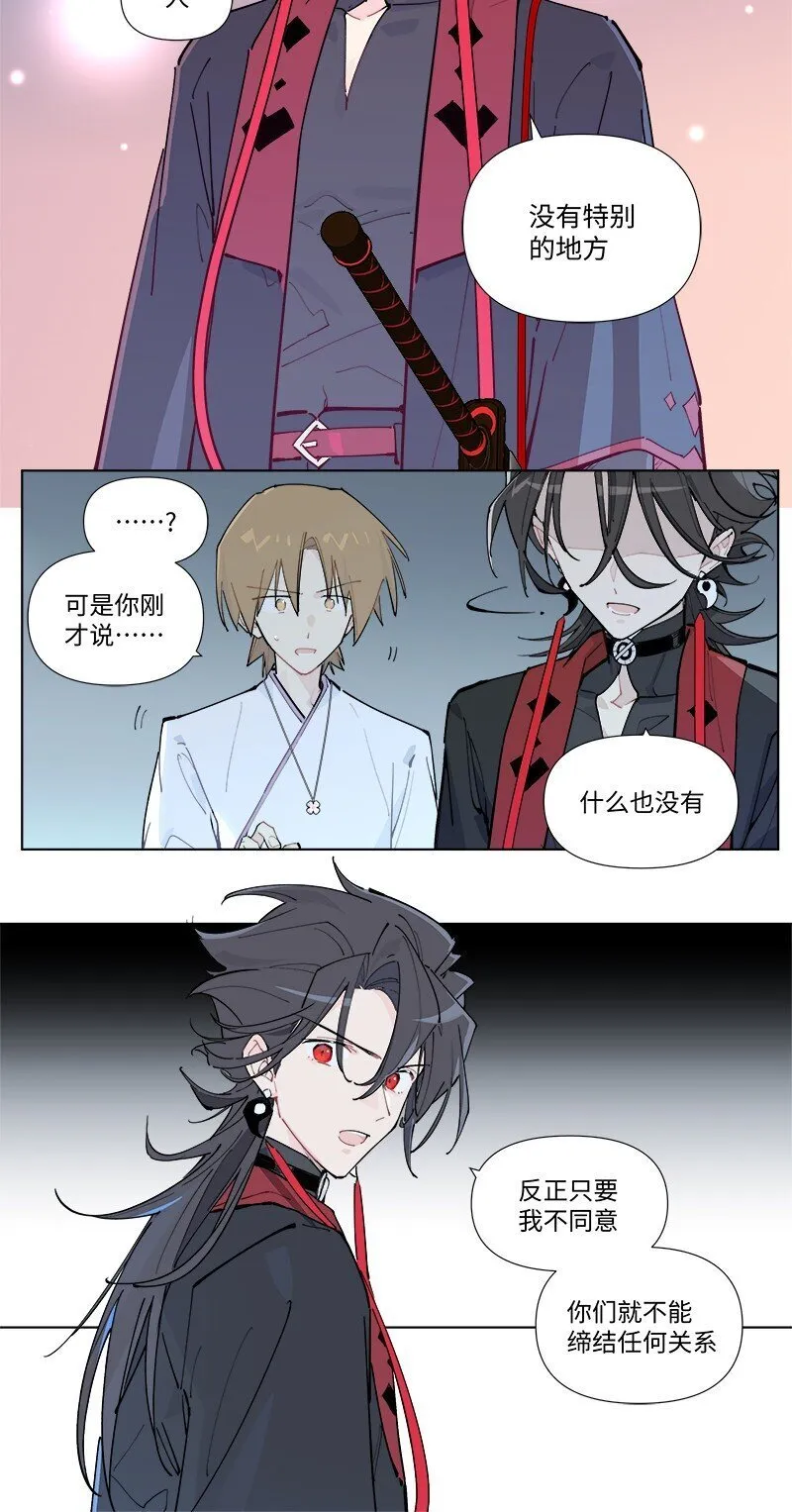 【第52谈】 水可载舟，亦可覆舟。10