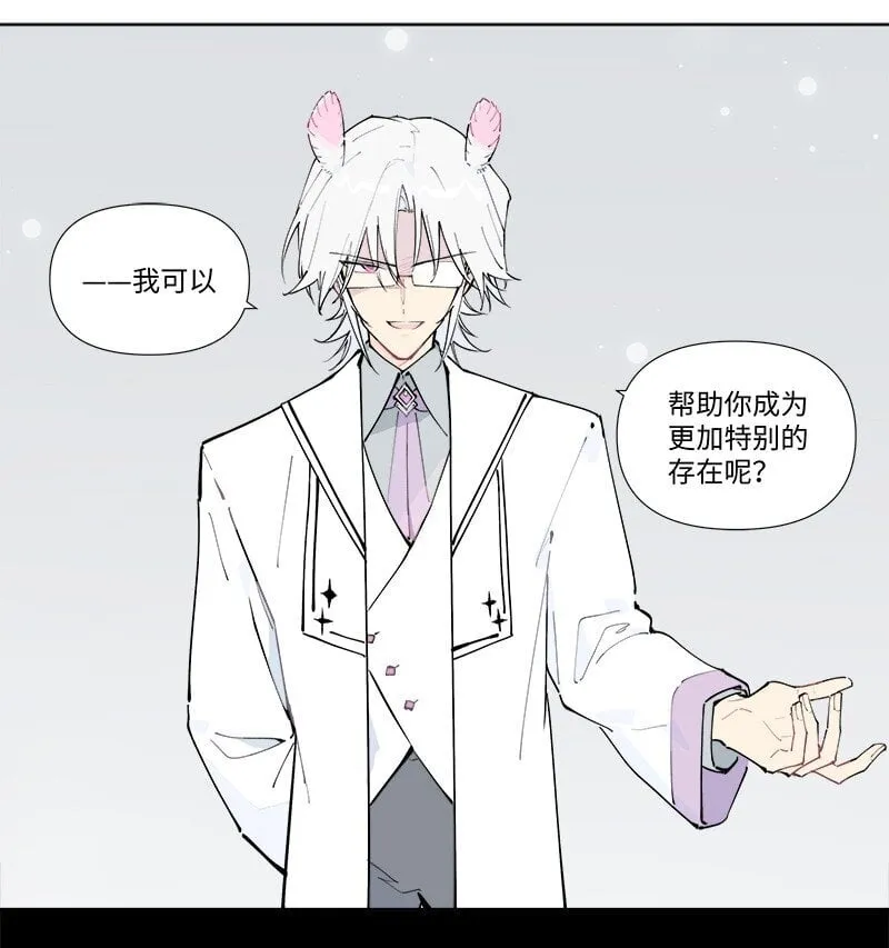 【第50谈】 旧的不去，新的不来。5