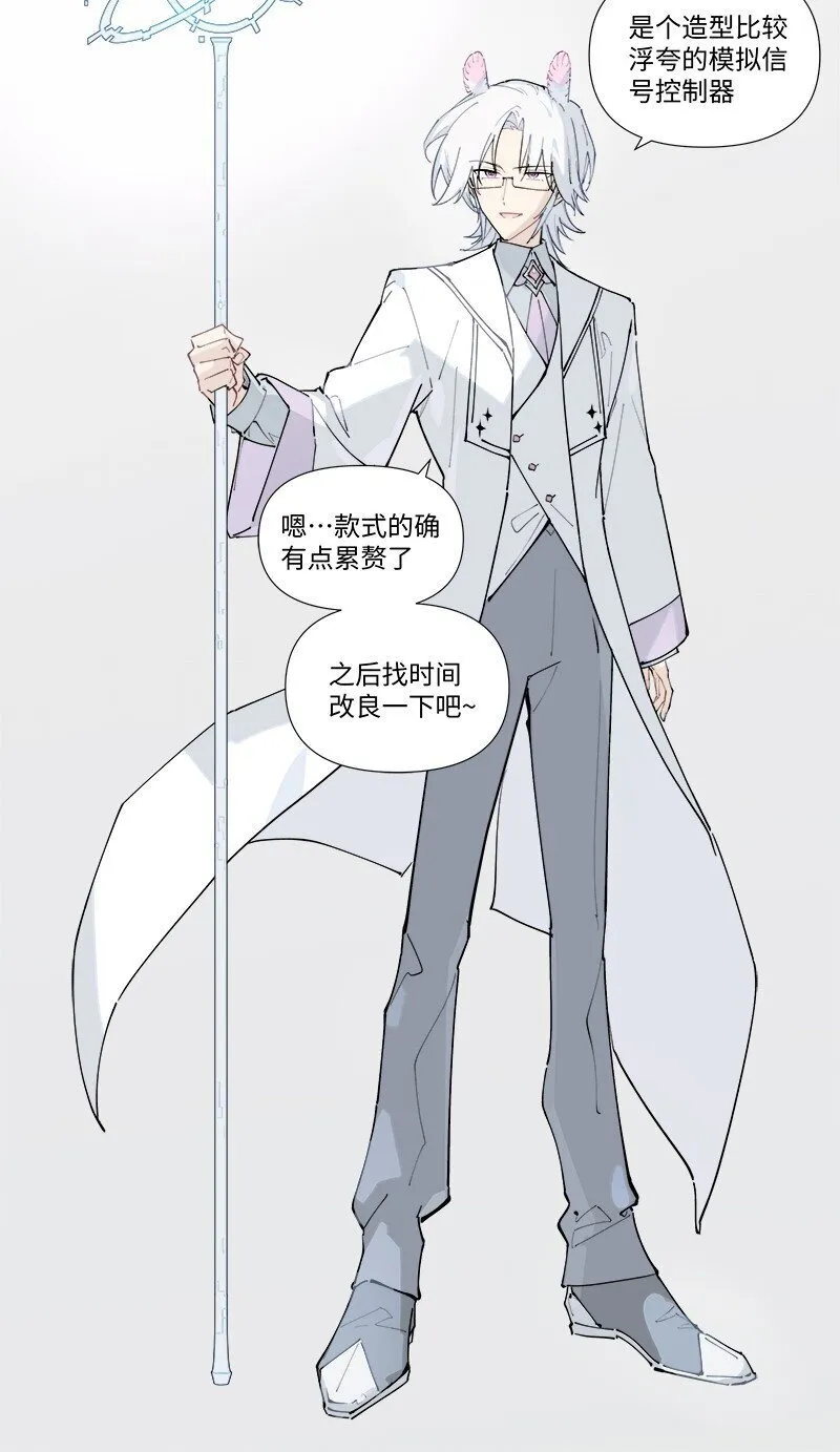 【第50谈】 旧的不去，新的不来。11