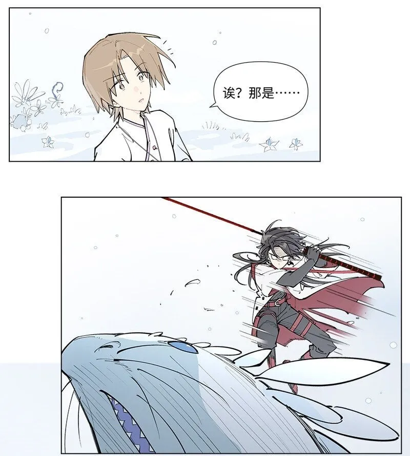 【第56谈】 积水成渊，蛟龙生焉。28