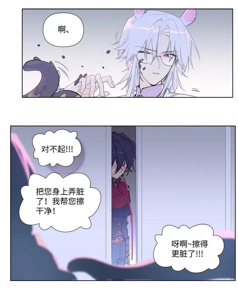 【第55谈】 差之毫厘，谬以千里。16