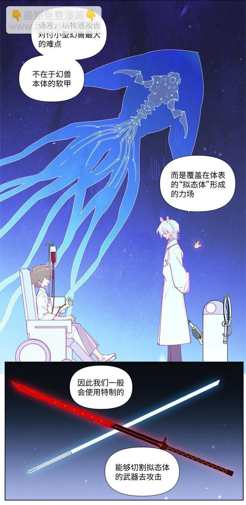 【第51谈】 万事俱备，只欠东风。6
