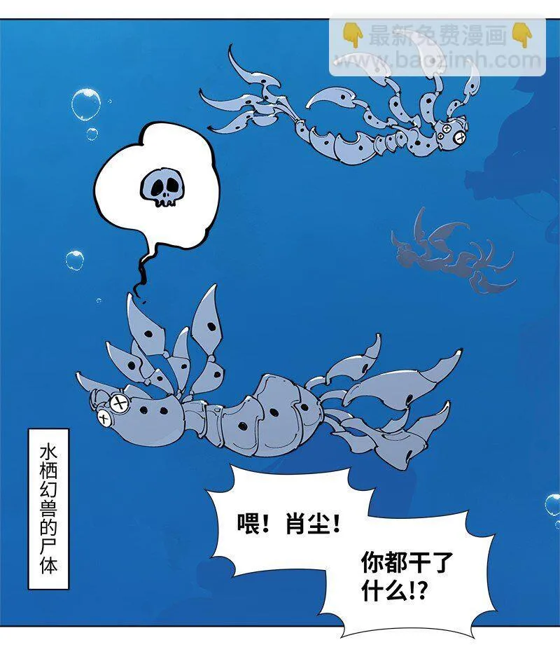 【第56谈】 积水成渊，蛟龙生焉。18