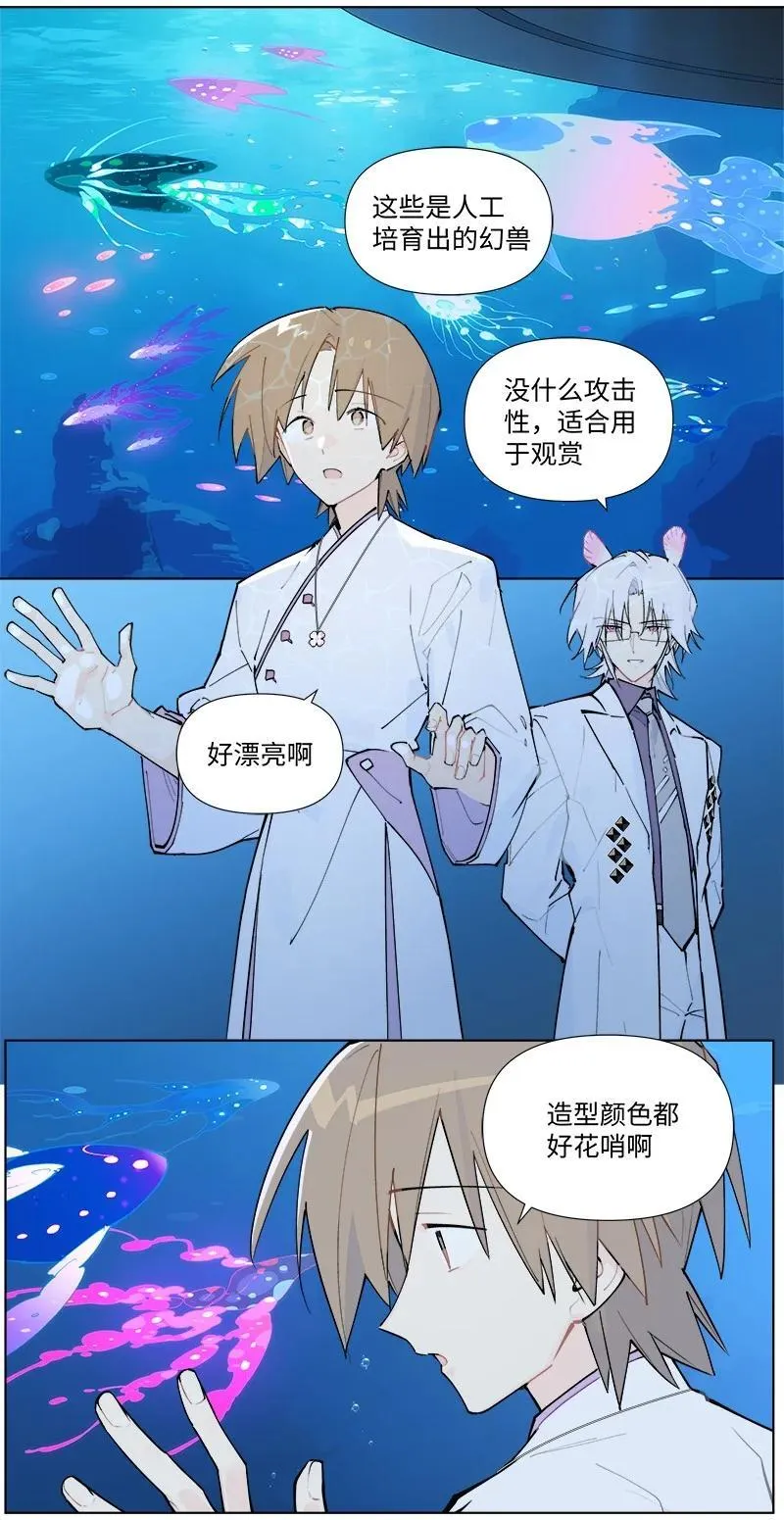 【第54谈】 桃李不言，下自成蹊。2