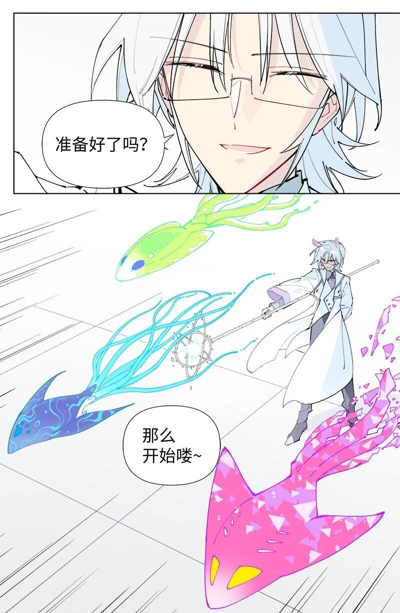 【第50谈】 旧的不去，新的不来。14