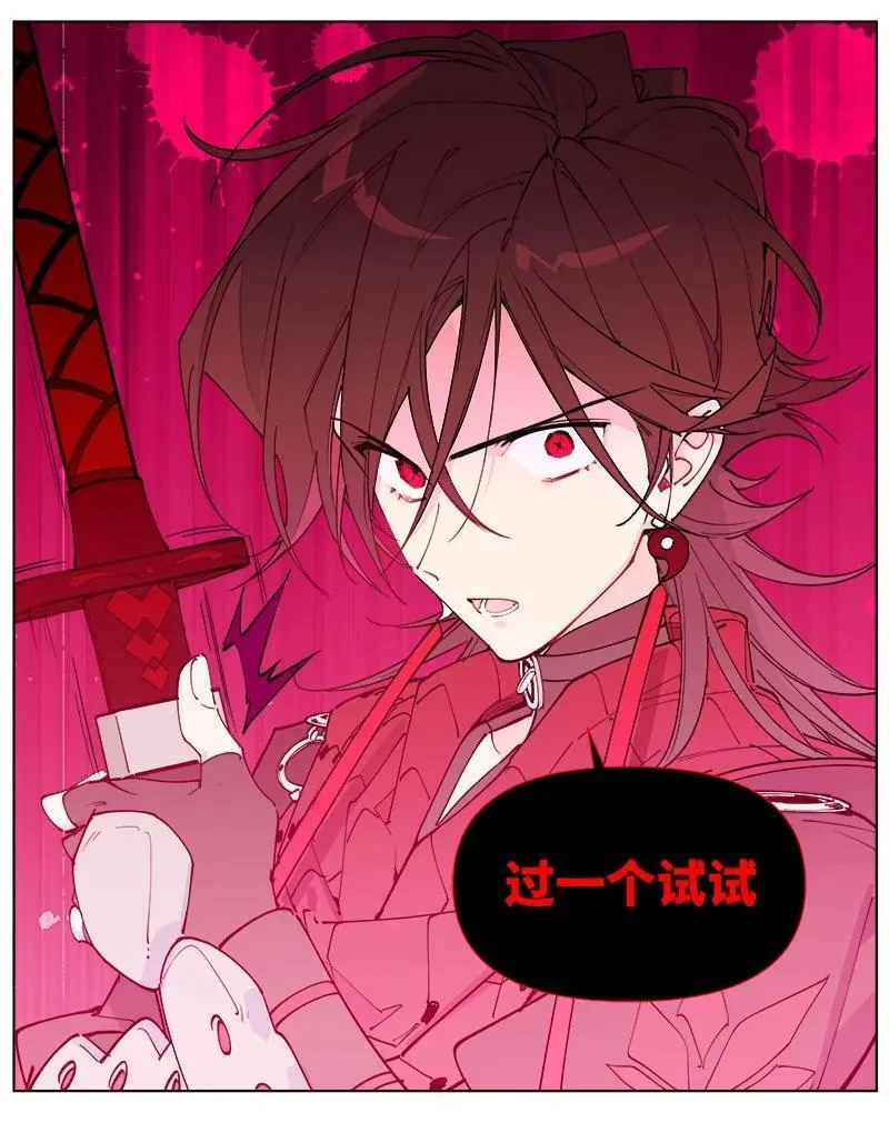 【第55谈】 差之毫厘，谬以千里。23