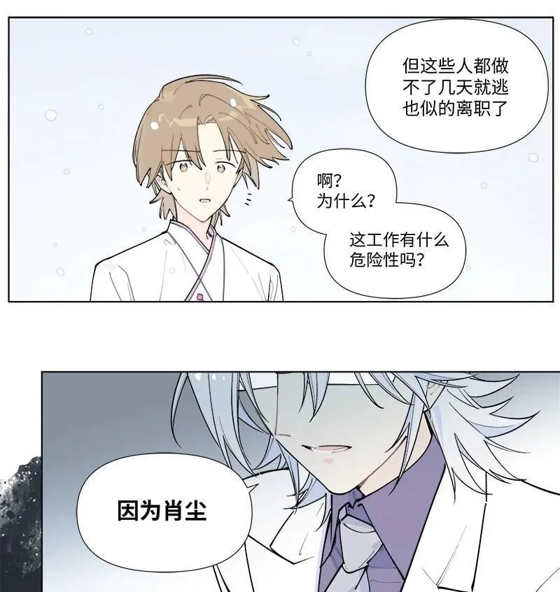【第55谈】 差之毫厘，谬以千里。10